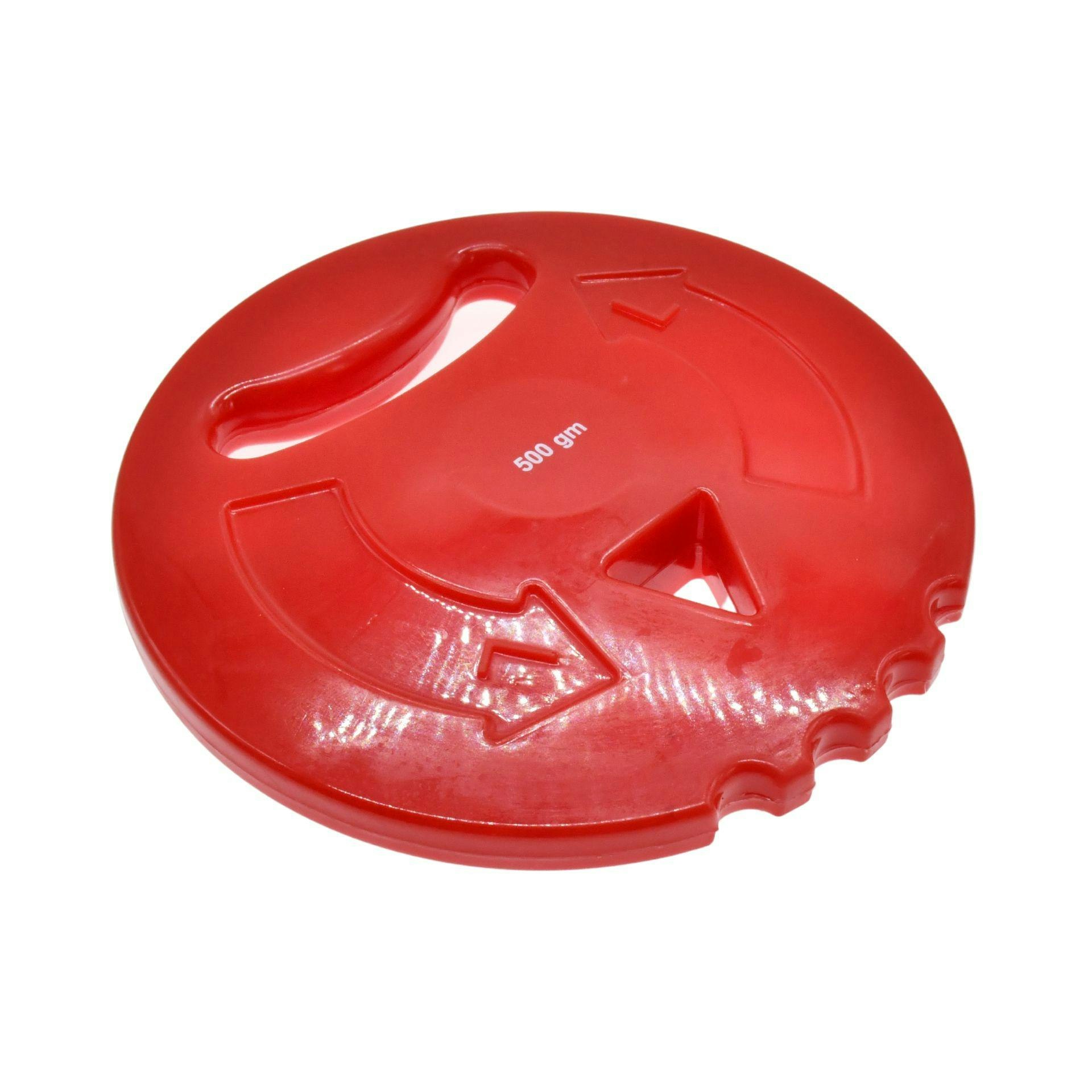 Pre-Sport Multi-Throw Training Discus in Red | Size: 0.5kg