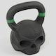 image 4 of Phoenix Fitness Skull Kettlebell 20KG