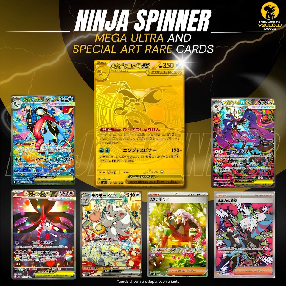 image 1 of Pokemon Cards Chaos Rising, Korean Pokémon Ninja Spinner - Booster Box or Booster Bundle