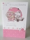 image 1 of For a Lovely Grandma, Mothers Day Card