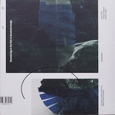 Field Essays - Aaloj Krayola