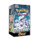 image 1 of Pokemon Cards Violet Ex Booster Box x 30 Pokemon Packs Korean Scarlet and Violet Base Set - TCYM Import