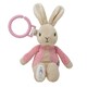 image 2 of Flopsy Bunny Jiggle Attachable Toy 21cm