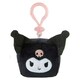 image 1 of Hello Kitty Soft Toy Cubeez Plush Kuromi Cute Plush Huggable Cuddly 7cm Black