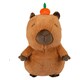 image 5 of Capybara Soft Toy Cute Plushie Huggable Cuddly Stuffed Toy 35cm Dark Brown