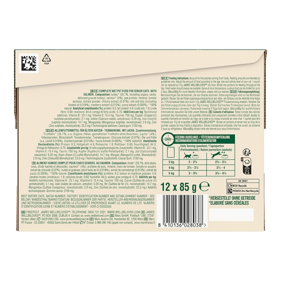 image 1 of James Wellbeloved Grain Free Senior with Salmon in Gravy Pouch 12 x 85g