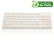 image 2 of Accuratus Bioplastic 960 Wired Keyboard - USB Full Size Biodegradable Keyboard - Chalk White