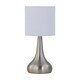 image 1 of Romana - Brushed Chrome Touch Operated Table Lamp with White Pleated Shade Silver | White