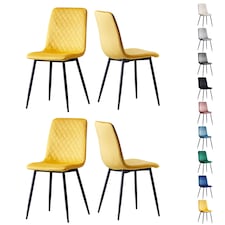 Dining Chairs Velvet Fabric Lexi Set of 4 Yellow by MCC