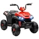 image 1 of AIYAPLAY 12V Kids Electric Quad Bike with 4 Wheels Spring Suspension, Red