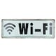image 1 of Retro Hanging WiFi Plaque Metal Sign Home Shop Cafe Gift- 36 x 13cm