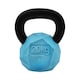 image 1 of Nike Max Fusion Kettle Bell Dog Toy | Blue | Blue | L | 1