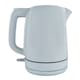 image 4 of Igenix IGK01022W Cordless Electric Jug Kettle, 2200 Watt Rapid Boil, White