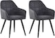 image 2 of Set of 2 Faux Suede Leather Dining Chairs with Arms Adrian Dark Grey