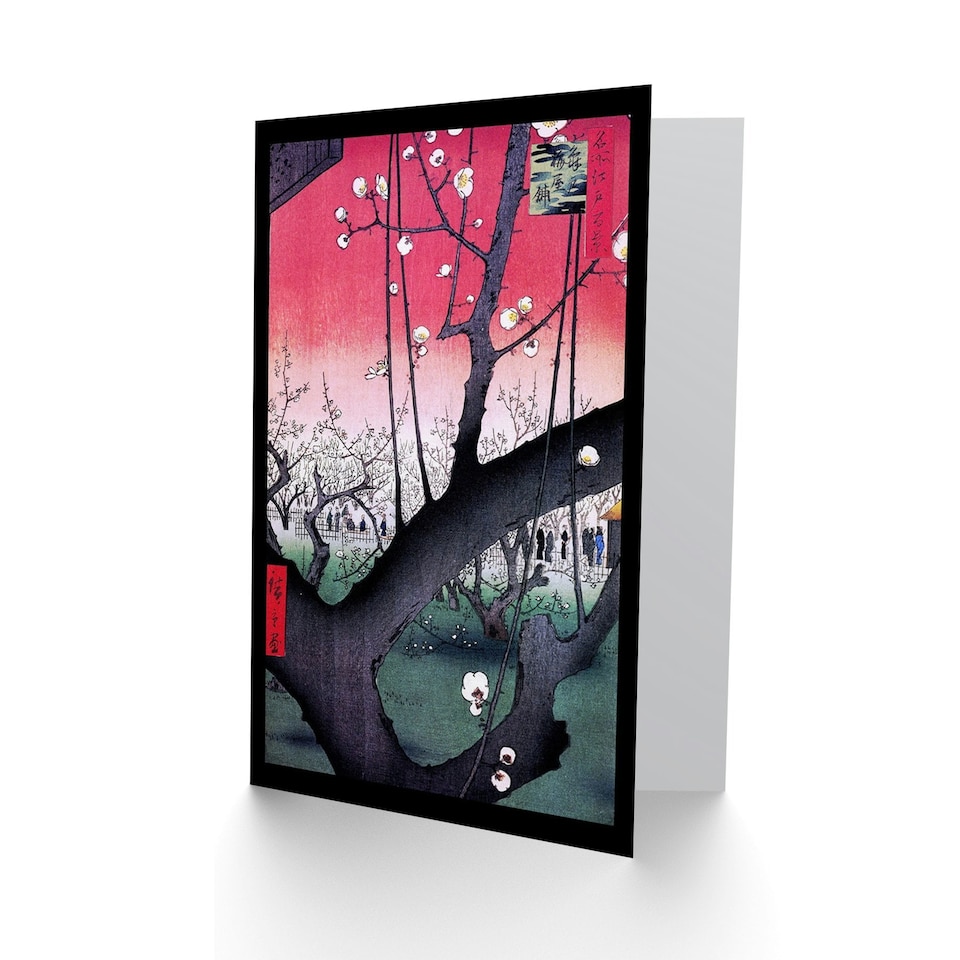 image 1 of Utagawa Hiroshige Japanese Pruneraie Kameido Art Card