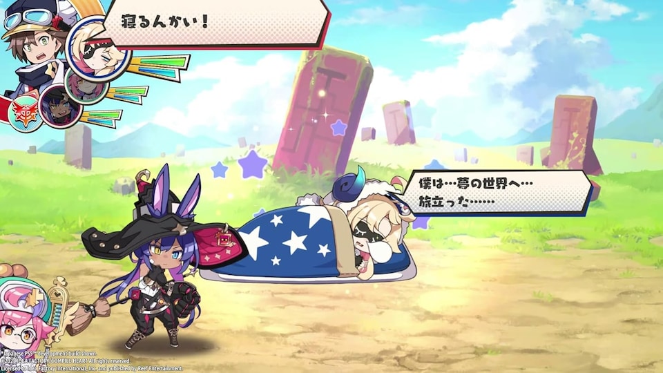 image 1 of Calamity Angels: Special Delivery PS4