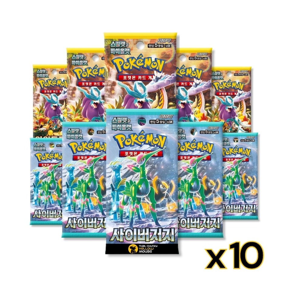 pokemon tcg pocket all event cards NEW SLOWPOKE PROMO card, and upcoming events in Pokemon TCG Pocket! Plus a  couple of decks you may find useful during the Slowpoke Solo Battle event.  #PokemonTCGPocket