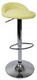 image 1 of Alex Real Leather Bar Stool Chrome Frame 4 Colours Height Adjustable | Cream