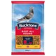 image 1 of Bucktons Best All Round 20kg Pigeon Food
