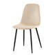 image 1 of Luxe Dining Chair 2pc Cobbleston Black Powder Legs Cream