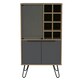 image 3 of Vegas Grey with Bleached Oak Effect Wine Cabinet - 2 Doors and 1 Glass Door with Push-Open Design | Brown | Brown | 1