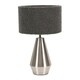 image 4 of ValueLights Jax Silver Metal Touch Dimmer Table Lamp with Charcoal Grey Boucle Shade
