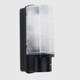 image 3 of ValueLights Motion Sensor Bulkhead Outdoor Security Wall Light