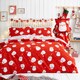 image 5 of Fusion Happy Santa Duvet Cover Set Red