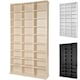 image 9 of CD Shelf Unit Christel - 27 compartments for up to 1080 CDs | Cream | beech | 102 x 23,50 x 180 cm | 1
