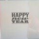 image 5 of New Year Card 'Resolutions Are Made To Be Broken'