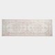 image 5 of OHS Vintage Print Washable Indoor Carpet Floor Rug Runner, 66x200cm - Natural Yellow | Natural | 66x200cm