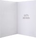 image 2 of How Things Can Be' Design Dad Funny Birthday Card