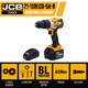 image 2 of JCB 18V 65Nm Brushless, Variable Speed Combi Drill with 5.0Ah Li-ion Battery & 2.4A Charger | JCB-18BLCD-5X-B