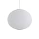 image 4 of Rufus 50Cm Paper Ball White Shade | White