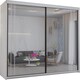 image 1 of Modern Sliding Mirror 150/203cm White/Black/Grey White | 203cm
