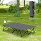 image 7 of Outsunny Double Camping Folding Cot Portable Sleeping Bed, Charcoal Grey