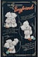 image 4 of Bears with Gifts Storyboard Boyfriend Birthday Card
