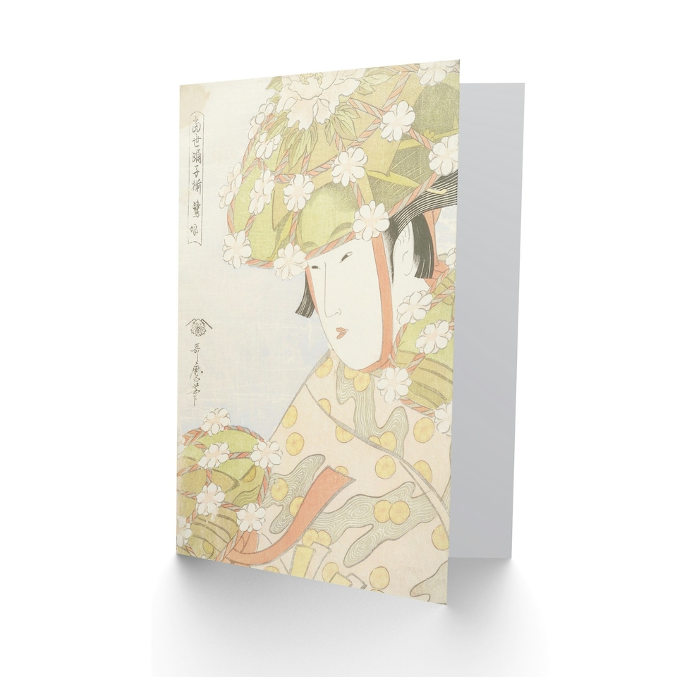 image 1 of Utamaro Kitagawa Japanese Art Card Sagi Musume Heron Maiden
