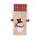 image 5 of Christmas Wine Bottle Cover - 15x35cm