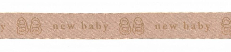 Berisfords 3 Natural 15mm New Baby Ribbon for Dressmaking - per metre