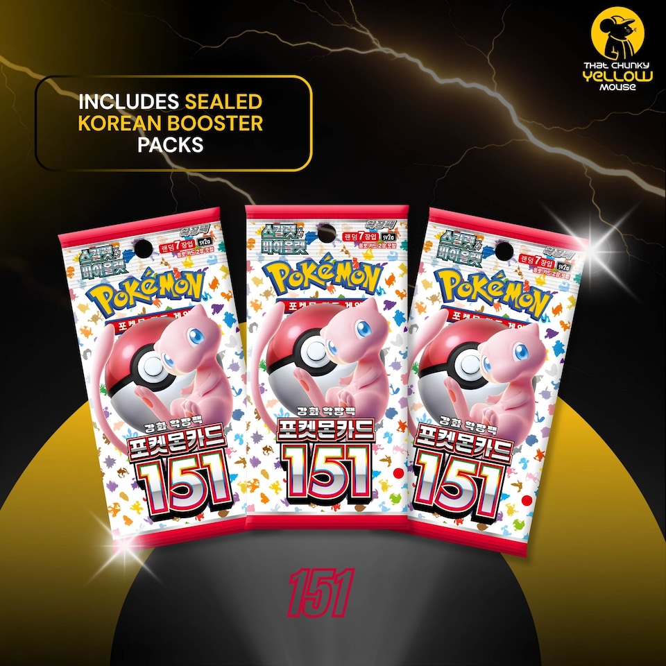image 1 of Pokemon Cards 151, Korean Pokemon 151 - Booster Bundle including 3 Pokemon Booster Packs - TCYM Product | Multi | Authentic Licensed Product | 1