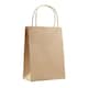 image 2 of MidOcean Paper Gift Bag - Beige - 30cm x 22cm x 11cm Brown