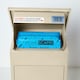 image 6 of SMART PARCEL BOX® Medium Front Access Cream Cream