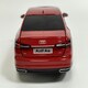 image 3 of Audi A6 Red LHD Light and Sound 1:32 Scale Tayumo 32140014