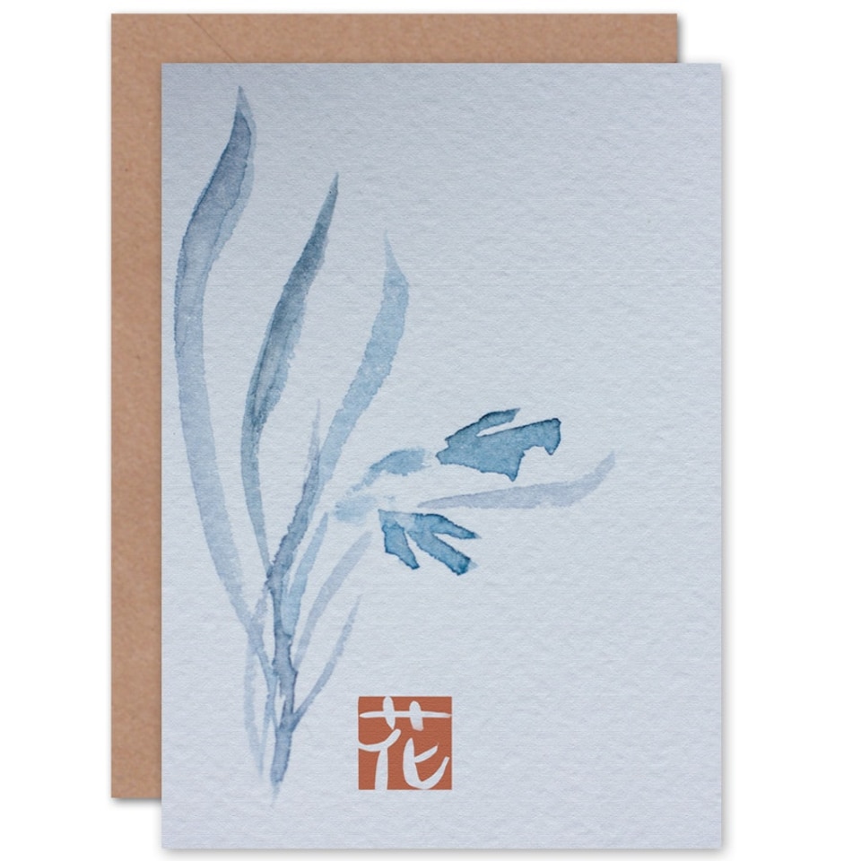 image 1 of Japanese Watercolour Flower Texture Art Blank Card
