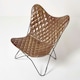 image 6 of Homescapes Brown Leather Diamond Butterfly Chair Brown