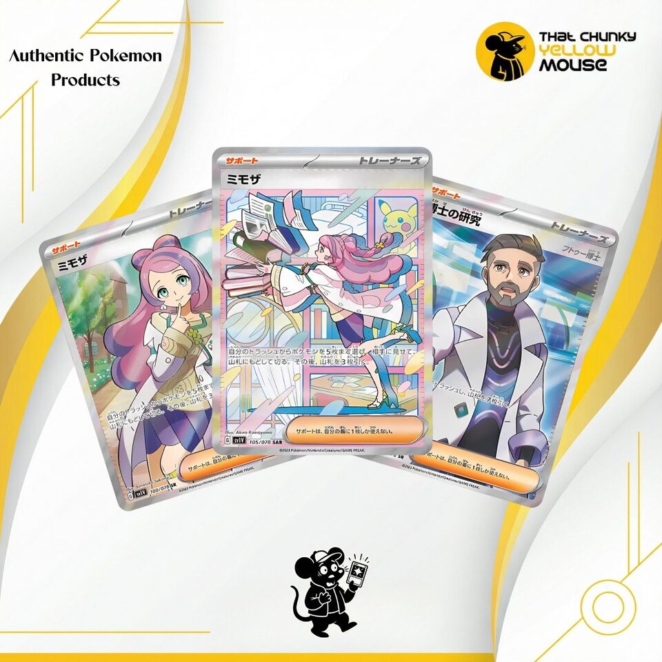 image 1 of Pokemon Cards Violet Ex Booster Bundle x 5 Pokemon Packs Korean Scarlet and Violet Base Set - TCYM Import