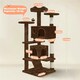 image 3 of Yaheetech 137cm Tall Cat Tree with Scratching Posts Brown