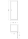 image 3 of Balterley 760 x 1900mm Hinged Door