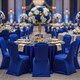 image 10 of Chair Cover Spandex Polyester Stretch, Flat Dining Slipcovers - 1pc
